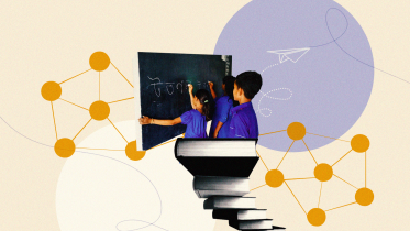 Decentralisation of primary education