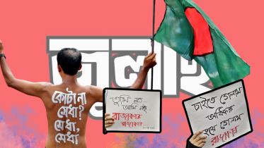 How a country fought back with slogans