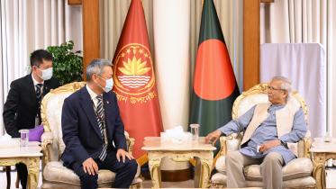 Handa Industries investment in Bangladesh