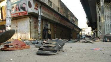 aug-21-rally-grenade-attack-wb_1.jpg