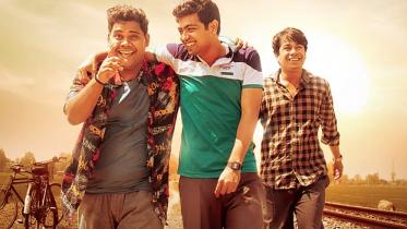 ‘Ural’ hits theatres today .jpg