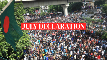 july declaration to be unveiled on august 5