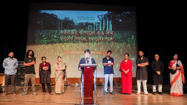 Drishsho Madhyam Shilpi Shomaj makes bold statement with daylong programme Drishsho Madhyam Shilpi Shomaj makes bold statement with daylong programme