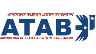 atab_logo.jpg