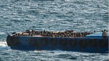 boat.jpg