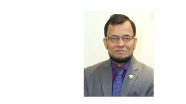 Islami Bank Bangladesh 