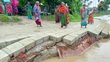 faridpur-dam-collapses.jpg