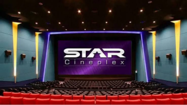 Star Cineplex.png