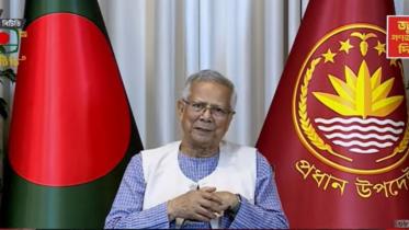 chief adviser yunus confirms election date chief adviser yunus confirms election date