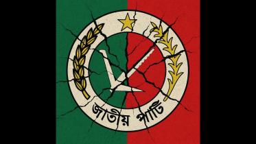 jatiyo-party-fractures