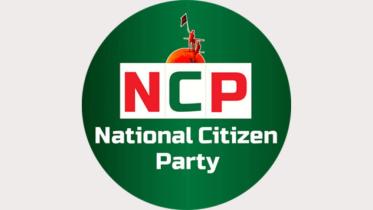 NCP response to July Declaration NCP response to July Declaration