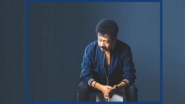 Kumar Bishwajit Kumar Bishwajit