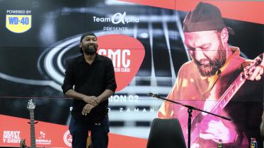 Ershad Zaman inspires young musicians at his masterclass  Ershad Zaman inspires young musicians at his masterclass