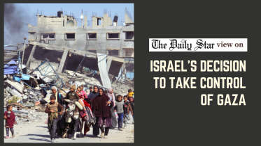 Israel’s plan for Gaza condemnable Israel’s plan for Gaza condemnable