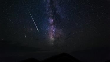 How to see the meteor shower from Bangladesh between August 12–13          austin-human-atr97ahx71u-unsplash.jpg
