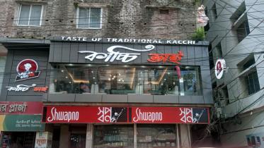brahmanbaria_raid_at_restaurant_pic_1.jpg
