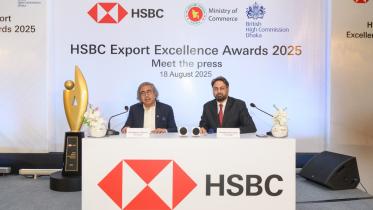 hsbc_export_excellence_awards.jpg