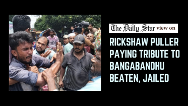 rickshaw puller jailed after paying respect to bangabandhu