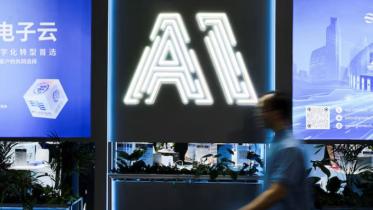 The 'six tigers' that drive China's AI geopolitics