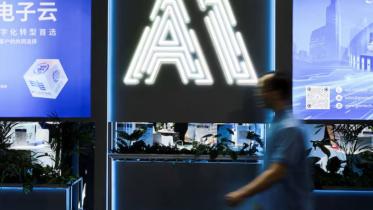 The 'six tigers' that drive China's AI geopolitics.jpg