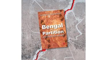 bengal-partition.jpg