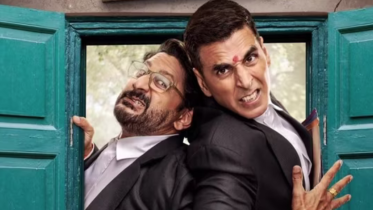 Jolly LLB 3