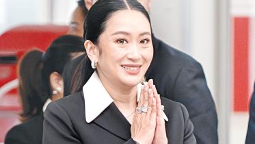 paetongtarn-shinawatra.jpg