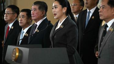 Paetongtarn Shinawatra.jpg
