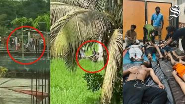 violence between CU students and locals