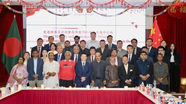 Seminar at Chinese Embassy.jpg