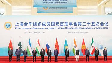 sco.jpg