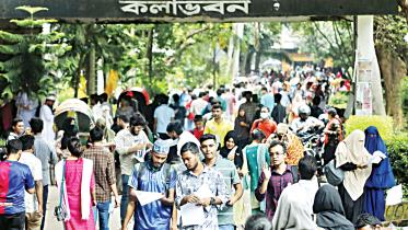 boishommo-birodhi-shikkharthi-sangsad-panel.jpg