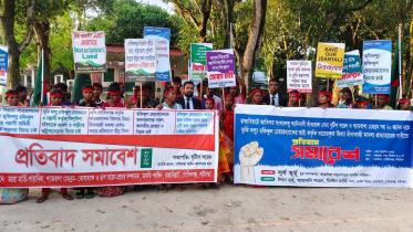 Gaibandha Indigenous Protest.jpg
