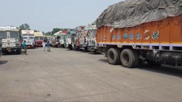Benapole Land Port.jpg