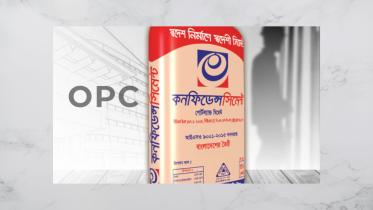 Confidence Cement.jpg