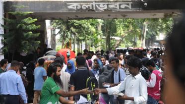 Ducsu election 2025 last day of campaign Ducsu election 2025 last day of campaign