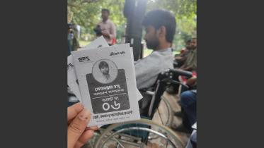 Ducsu election 2025 campaign by Meghmallar Basu Ducsu election 2025 campaign by Meghmallar Basu