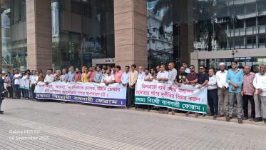 chittagong_chamber_protest.jpg