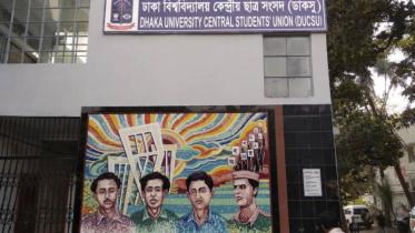 Ducsu election 2025 Ducsu election 2025