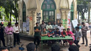 umama fatema ducsu election statement