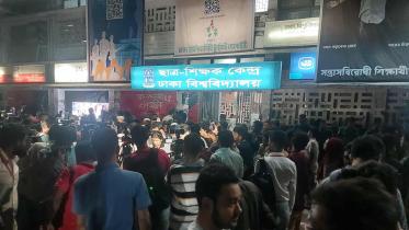 chhatra dal protest during ducsu polls vote counting chhatra dal protest during ducsu polls vote counting