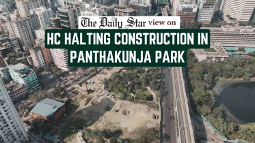Dhaka panthakunja park construction stopped Dhaka panthakunja park construction stopped