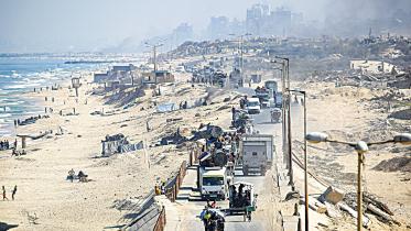 netanyahu statement against palestinian