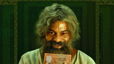 ‘Noya Note’, like its name, is crisp and fresh ‘Noya Note’, like its name, is crisp and fresh