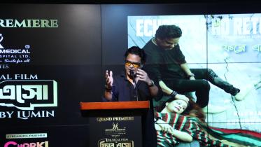 Lumin’s musical film ‘Firey Esho’ premieres in Dhaka Lumin’s musical film ‘Firey Esho’ premieres in Dhaka
