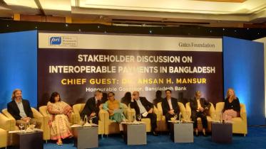 Bangladesh bank unified instant payment system