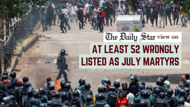 How did so many fake names enter the July martyrs’ list?
