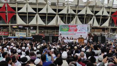 jamaat rally
