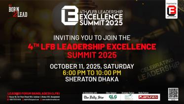 leaders_forum_bangladesh.jpeg