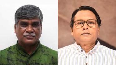 cpb new leadership in Bangladesh cpb new leadership in Bangladesh